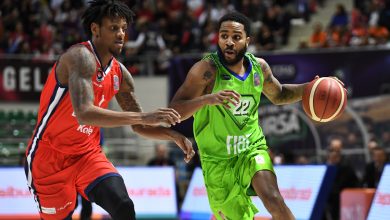 Photo of Tofaş 77-76 Bahçeşehir Koleji