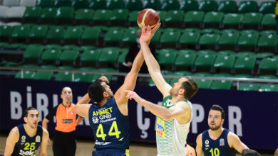 Photo of Bursaspor 82-77 Fenerbahçe Beko