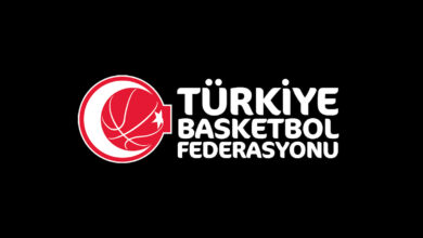 Photo of Türkiye Kupası maçları ertelendi